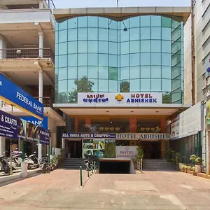 Abhishek Hotel